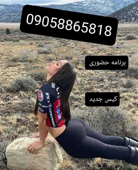 کون پسر ایرانی Search